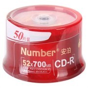 CD-R 52 700M ú