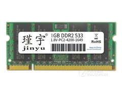 1GB DDR2 533