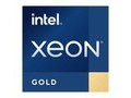 Intel Xeon Gold 6544Y
