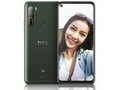 HTC U20��8GB/256GB/ȫ��ͨ/5G�棩