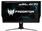 Acer XB273KP