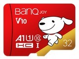 BanQ U1 Pro32GB