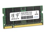 ���4GB DDR2 533