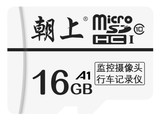 U1TF濨16GB
