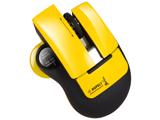  Great Wall bumblebee laser mouse