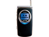EG890A