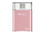 MiLi HI-D92 iData Pro32GB