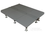 万尊OA500多功能智能化网络架空活动地板(500*500*28mm)