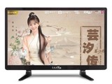  Multi view color 22 inch high-definition TV version