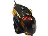  Own Terminator Wired Mouse