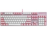雷柏V500PRO草莓牛奶背光游戏机械键盘
