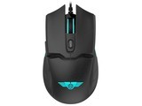  New expensive GX500 wired mouse