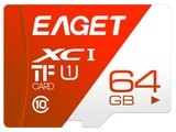 T1洢64GB