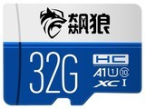 p-132GB