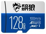 p-1128GB