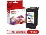 ʱC740 ׼桿CL741XLɫ