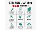 WFC8690 500ml8690ɫ