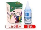 L1300 672ɫīˮ