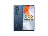  IQOO Neo5 SE (8GB/128GB/5G version)