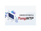 ����ͨ�������ļ�����ƽ̨TongWTP