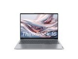  ThinkBook 16 2023 Sharp Dragon Edition (R7 7730U/16GB/1TB)