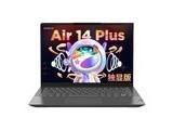  Lenovo Xiaoxin Air 14 Plus 2021 Ruilong Edition (R5 5600U/16GB/512GB/Integrated Display/Win11)