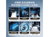 MQCXW260A5503 װ24Ƶ+4.6KWͻҺ