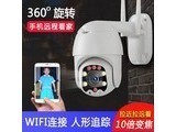 ������220HW ��WIFI�桿360����ת+10���佹 ��128G�ڴ濨