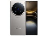 vivo X100 Ultra(16GB/256GB)