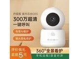 ��Ѱ�Q55 Q55+2K���� 64G�ڴ濨