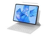 HUAWEI MatePad Pro 11Ӣ(12GB/512GB/ȫͨ/ܰ//)