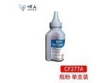 CF277A1