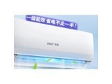 �ȿ�KFRd-36G/A1+15BP1a