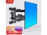 ʯWMX020 32-55Ӣ硿ۼӹ  ȹ