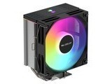 coolleo B50 ARGB