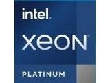 Intel Xeon Platinum 8558