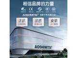 aoshimitsi TMH117 ��16��ˮ��˫�����¡�ǧԪ����ѡ �ܵ���Ȼ��