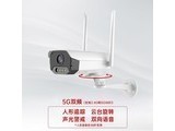 JOOAN���ǰ���F2/F10 400����5G˫Ƶ+����׷��+�ϵ�����+64G