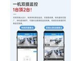 JOOAN���ǰ���JAQ2/G4 4�糬��WIFI��+˫��ͷ˫����+15��ѭ��¼�� 1080P