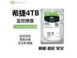 YSNO����ʤŵ��st000vx007 16TB