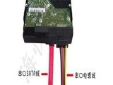 huananzhi 2T ����4TB