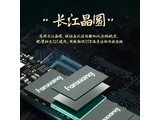 huananzhi S500pro ��QLC�桿S500-2TB+ϵͳU��64G