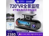ƶk99 GLAϵBϵCϵEϵSϵȫ 720VRȫ-ͣ24Сʱ-256G