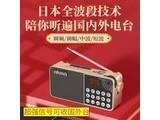 hkxa T6635 Ľ+16G