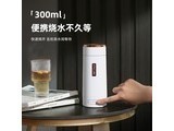 epicure HE701 ɫ+ˢ+*2װ 0.3L