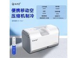 hyz S01 0.5ƥ ׼