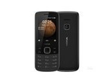  Nokia 225 (All Netcom)