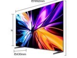 VIDDA X Pro 2026 85Ӣ