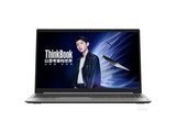  ThinkBook 15 Sharp Dragon 2021 (R5 5600U/16GB/512GB/Integrated Display)