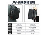 ou mei shengŷ H6/H8 6.5ӢH6+2߻Ͳ+